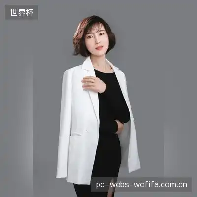汤羽